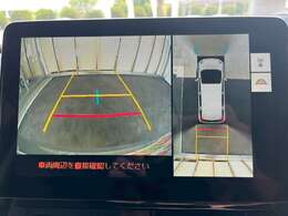 ☆安全装備・衝突軽減ブレーキ付のお車も多数ご用意しております☆詳しくは営業スタッフご相談下さいませ♪