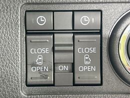 【両側パワースライドドア】スマートキーや運転席のスイッチで後席両側スライドドアの開閉が可能♪電動だから力を入れてドアを開ける必要が無く、小さなお子様でも簡単に開け閉めでき快適です♪
