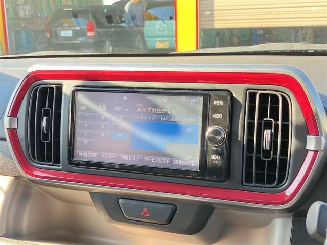 ☆買取り、下取りにも力を入れております☆