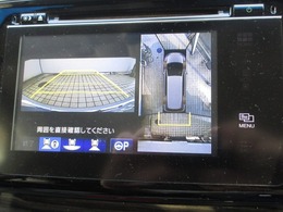 狭い道・見通しの悪い交差点・縦列駐車・車庫入れなども安心のマルチビューカメラシステム搭載です。運転時・駐車時の困った場面で心強い味方になってくれます。