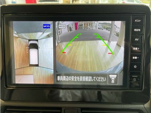 アラウンドビューモニター付き