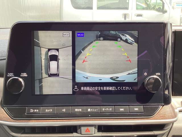 車検や点検、修理や板金・塗装まで幅広く対応致します。ご購入後もアフター体制完備により徹底サポートさせていただきます。