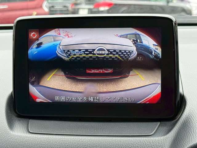 ☆新車リース取扱店です☆新車リースの『スーパー乗るだけセット』加盟店。リースって損なの？得なの？一体何なの？何でもご質問下さい。きちんとメリットとデメリットをお答えさせて頂きます。