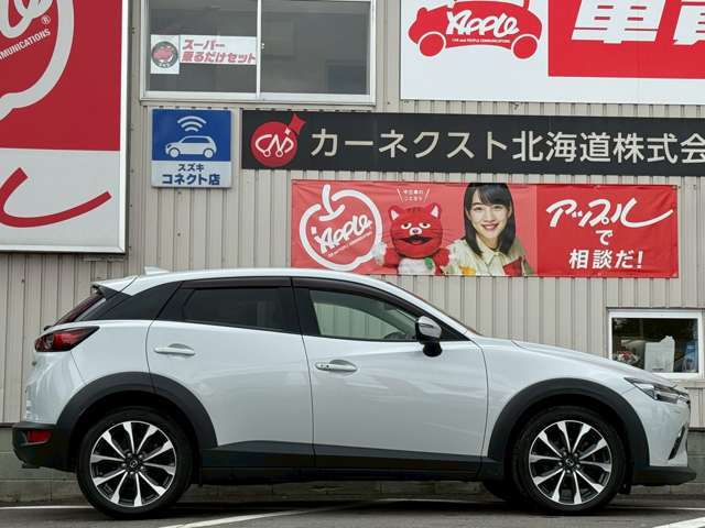 ☆自社整備工場完備のうえ、ベテラン整備士が常駐しております。☆いつでもお客様のご相談に乗れますよ。お車は機械ですのでもしもの安心も当社の自慢です！！！