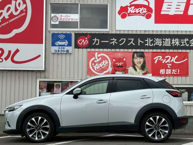 ☆新車リース取扱店です☆新車リースの『スーパー乗るだけセット』加盟店。リースって損なの？得なの？一体何なの？何でもご質問下さい。きちんとメリットとデメリットをお答えさせて頂きます。