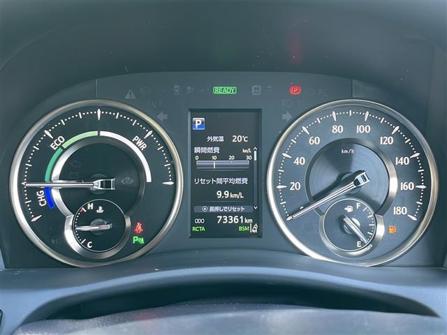 【メーターパネル】店舗にて現車の確認もいただけますので、お電話で在庫のご確認の上是非ご来店くださいませ！！！