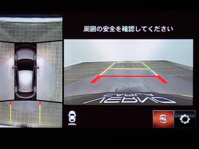 【マツダコネクト・衝突軽減ブレーキ・障害物センサー・BSM・全方位カメラ・LEDライト・スマートキー】純正ナビ・フルセグ・Bluetooth・ETC