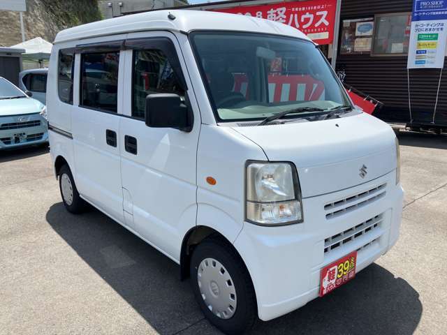 【安さの理由1】大量仕入！当店では大量仕入れすることで、陸送費など間接費用軽減に努めております。そのためお客様に低価格でお車を提供することが可能になっています！