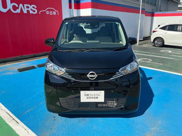 メンテナンスも日産にお任せ下さい。クルマを知り尽くしたプロが最新の機器を使っておクルマの点検・整備を実施します。