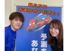 私たちにお任せください！ご家族,シングルマザー,学生,外国籍など様々な方のために車選びと月々の支払いを一緒に組み立てます！