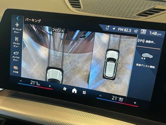 「カーセンサーを見て電話しました」とお伝えください。ご不明点等は011-867-5570までご連絡ください。全国納車対応可能（有償）、各種ローンプランもご用意しております。