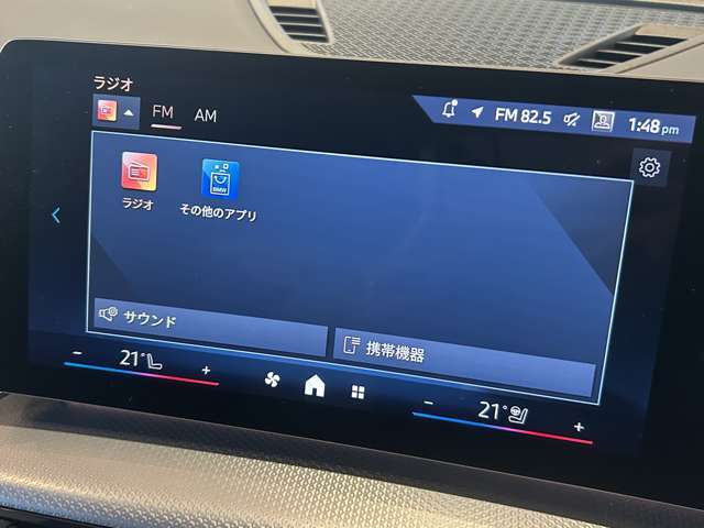 「カーセンサーを見て電話しました」とお伝えください。ご不明点等は011-867-5570までご連絡ください。全国納車対応可能（有償）、各種ローンプランもご用意しております。