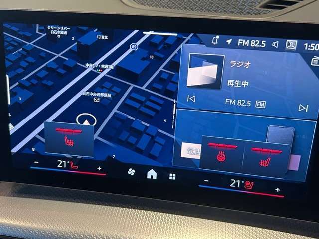 「カーセンサーを見て電話しました」とお伝えください。ご不明点等は011-867-5570までご連絡ください。全国納車対応可能（有償）、各種ローンプランもご用意しております。