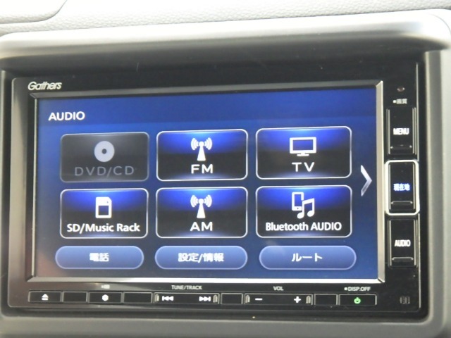 ★インターナビ★ ドライブに役立つ多彩な情報をご提供する☆Honda独自の通信型ナビです（*＾-＾*）ミュージックラックを搭載し、音質にこだわる方にオススメです♪