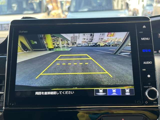 【バックカメラ】駐車する際に後方を確認するのに役立ちます！目視では確認できない障害物や小さな子供がカメラで確認できるので安心です！