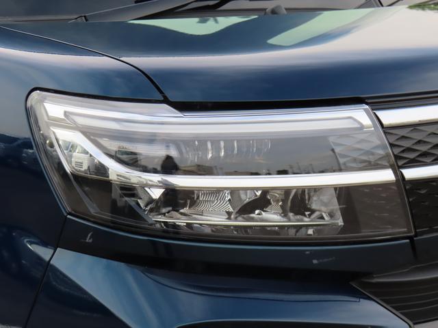 おクルマをご購入の機会に、自動車保険を見直してみませんか？
