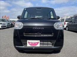 ★★★【トータルカーライフサポート】販売・点検・車検・保険・鈑金・ローン・パーツなど車に関する全てのことを対応いたします。専任スタッフがお客様の愛車をご納車後もトータルサポートいたします！★★★