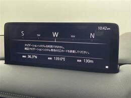 【カーナビ】『カーナビ』の画像になります。ナビ利用時のマップ表示は見やすく、いつものドライブがグッと楽しくなります！