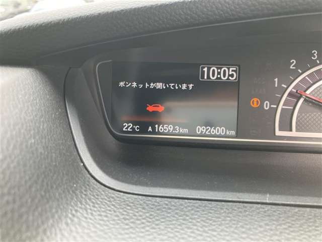 現在の走行距離です。