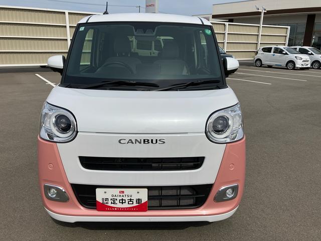 当店の展示車をご覧いただきありがとうございます♪