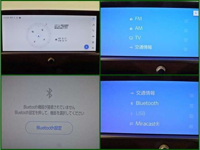 T-Connectナビをご利用の際は手続きが必要です。無料ご利用期間はスタンダード2028年6月30日までになります。それ以降は別途有償となります。詳しくは営業スタッフまでお問い合わせ下さい。