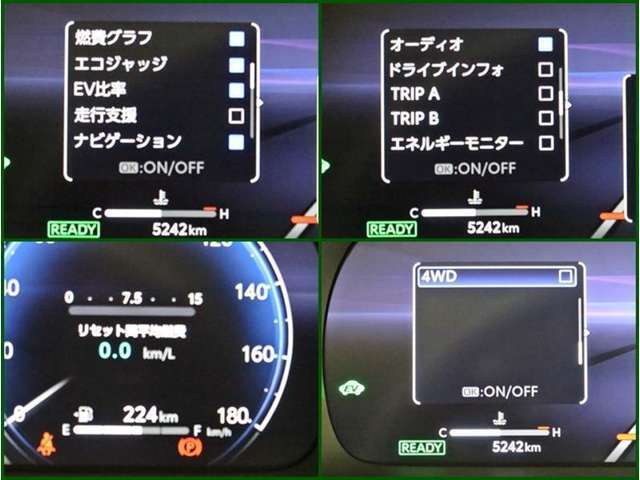 U-Car御購入を検討の際は、一人で悩まずに、先ず岐阜トヨペットにご相談下さいませ。おススメの車種が見つかるかも？