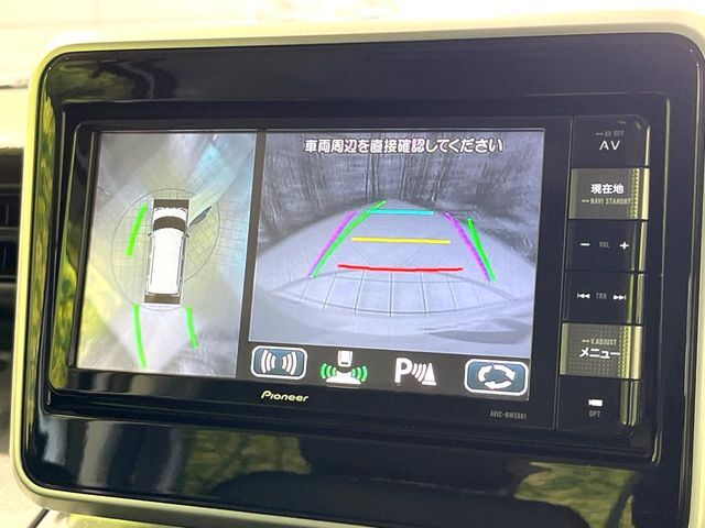 【360°ビューモニター】専用のカメラにより、上から見下ろしたような視点で360度クルマの周囲を確認することができます☆死角部分も確認しやすく、狭い場所での切り返しや駐車もスムーズに行えます。