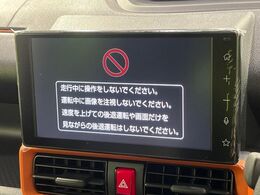 【純正9型ディスプレイオーディオ】お持ちのスマホやMP3プレイヤーとの無線接続で音楽再生が可能！コードで繋ぐわずらわしさも無く、手軽にお気に入りの音楽を楽しめます。