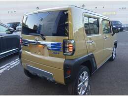 他店から無料でお取り寄せできます