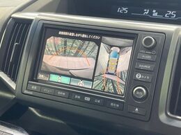 【マルチビューカメラシステム】専用のカメラにより、上から見下ろしたような視点で360度クルマの周囲を確認することができます☆死角部分も確認しやすく、狭い場所での切り返しや駐車もスムーズに行えます。