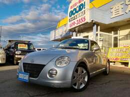 ローン審査に不安な方に朗報！通りやすい新規オートローン会社と提携しました！！すでに実績ありです！　他社で断られた方、無料事前審査出来ます！まずはお電話を！！