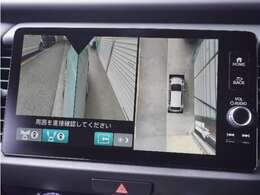 ◆全周囲カメラシステム◆運転席から見えにくい後方などをナビ画面で確認でき運転を支援するシステムです！