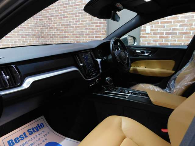 【カーセンサー鑑定実施店】査定士資格を持つスタッフのチェックとCMでもお馴染みのカーセンサー鑑定実施店です。AIS（株式会社AIS、業界トップクラスの査定専門会社）の第三者鑑定士が厳しくチェック♪