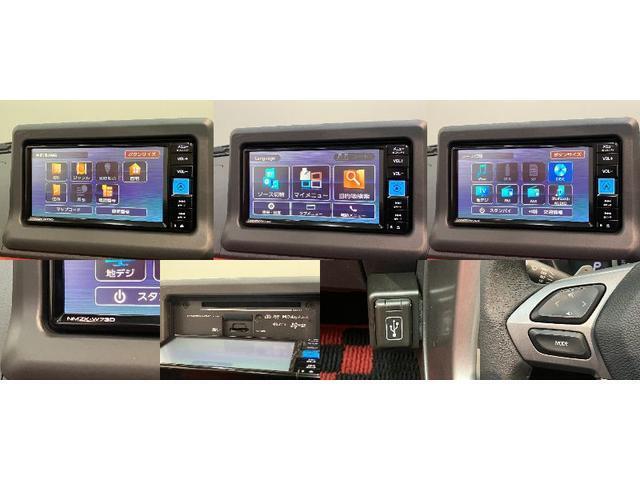 納車前に12ヶ月点検・エンジンオイル＆エレメント交換・　バッテリー交換・ワイパーゴム交換・キーレス、キーフリーの電池交換を実施しております。ダイハツの整備士がきっちりと点検したお車をお届けいたします！