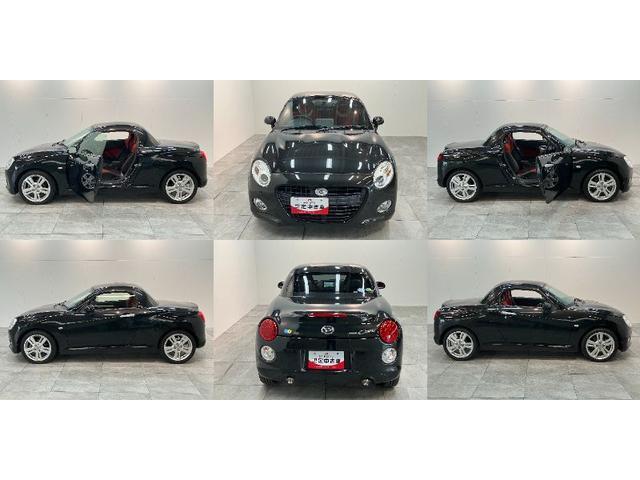 初度登録から7年以内のダイハツ車には1年間or走行無制限のまごころ保証がついておりますので購入後も安心です！有料にはなりますが1年もしくは2年の延長保証もご用意致しております！