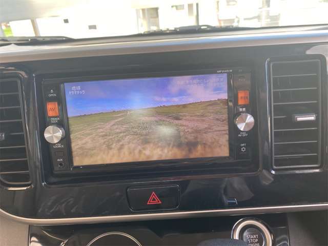 フルセグTV