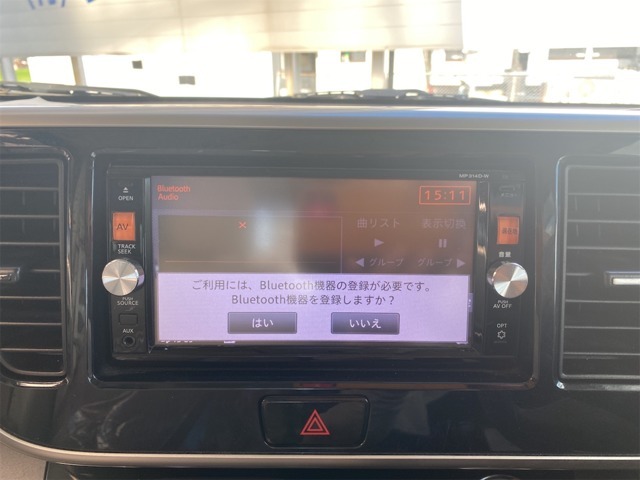 フルセグTV