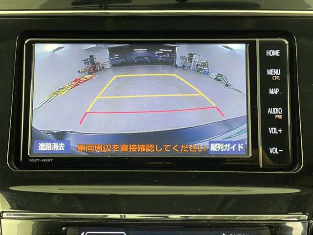 ◆【クルマのある生活に、もっと安心を。】ガリバーの保証は、走行距離が無制限！末永いカーライフに対応する充実した保証内容（保証期間によって保証内容は変わります。)