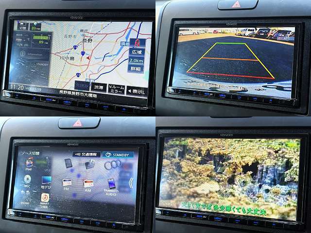 KENWOOD製メモリーナビ！