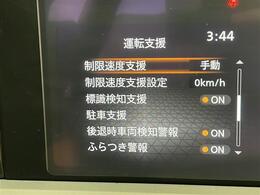 ◆【カーナビ】ナビ利用時のマップ表示は見やすく、いつものドライブがグッと楽しくなります！