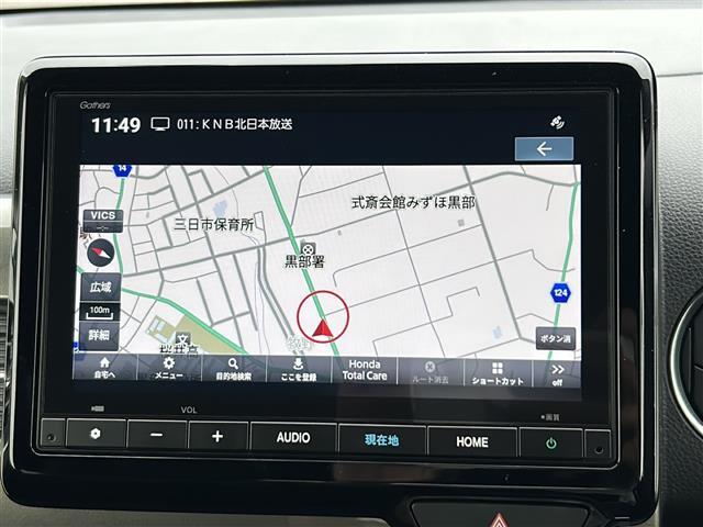 店舗にて現車の確認もいただけますので、お電話で在庫のご確認の上、是非ガリバー黒部店までご来店くださいませ！！！