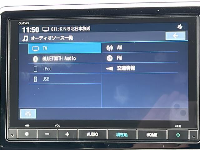 店舗にて現車の確認もいただけますので、お電話で在庫のご確認の上、是非ガリバー黒部店までご来店くださいませ！！！