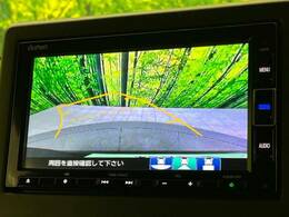 【バックカメラ】駐車時に後方がリアルタイム映像で確認できます。大型商業施設や立体駐車場での駐車時や、夜間のバック時に大活躍！運転スキルに関わらず、今や必須となった装備のひとつです！