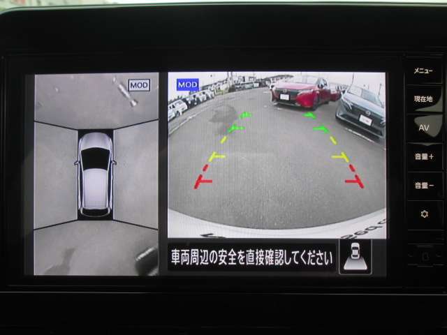 便利なインテリジェントアラウンドビューモニター（移動物検知機能付き）が付いて狭い道や駐車時などで役立ちます