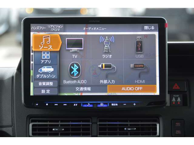 フルセグTV、HDMI/USB接続、Bluetooth接続、Amazon　Alexa搭載、Apple　CarPlay/Android　Autoでスマホアプリに対応＾＾