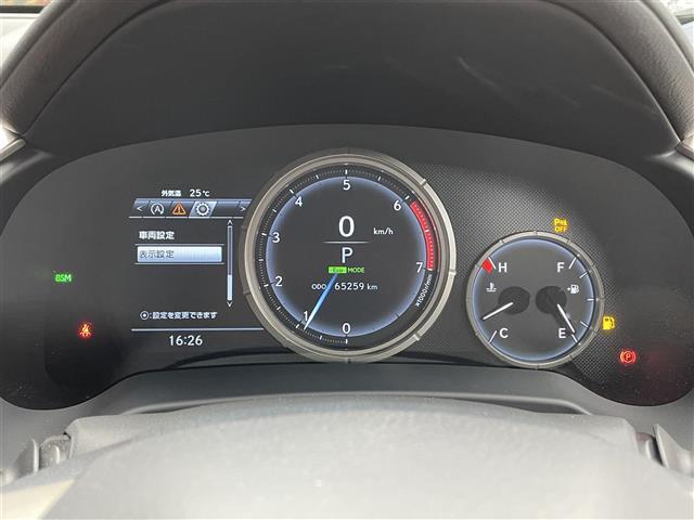 【スピードメーター】メーターがシンプルで見やすく運転しやすいですね！