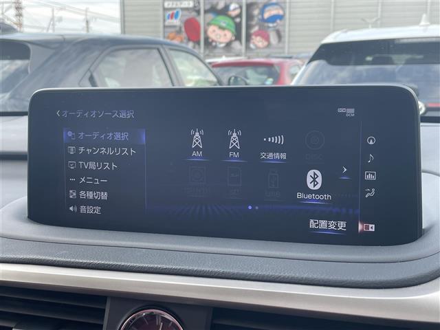 【カーナビ】ナビ利用時のマップ表示は見やすく、いつものドライブがグッと楽しくなります！