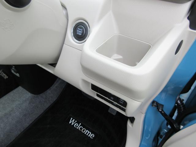 車種によってさまざまですがシンプルに統一してますよ！今は、ボタンでエンジンスタートできるお車もあるんですよ♪ぜひ体感されてみませんか？？