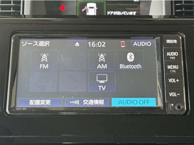 Bluetooth対応、CD再生機能付き。お好きな音楽を聴きながらのドライブは楽しいですよね～♪