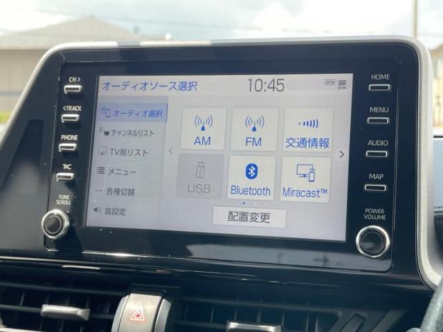 今の愛車いくらで売れるの？他社で査定して思ったより安くてショック・・・そんなお客様！是非一度WECARSの下取価格をご覧ください！お客様ができるだけお得にお乗り換えできるよう精一杯頑張ります！